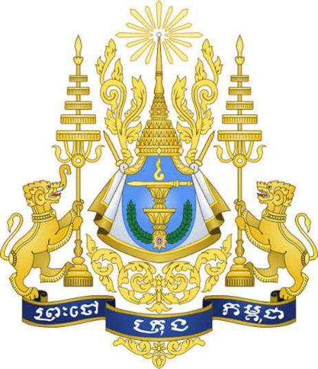 Cambodia Cambodia emblem