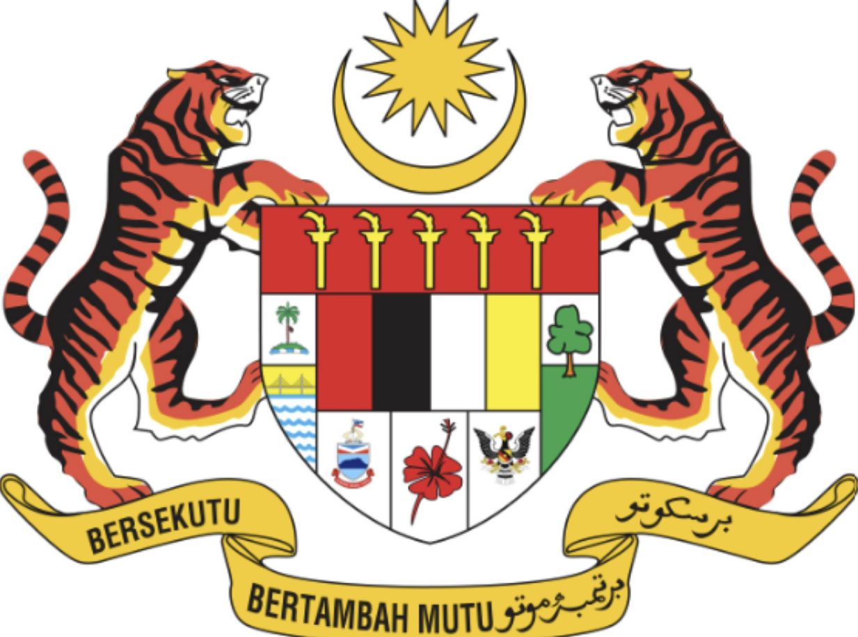 Malaysia Malaysia emblem